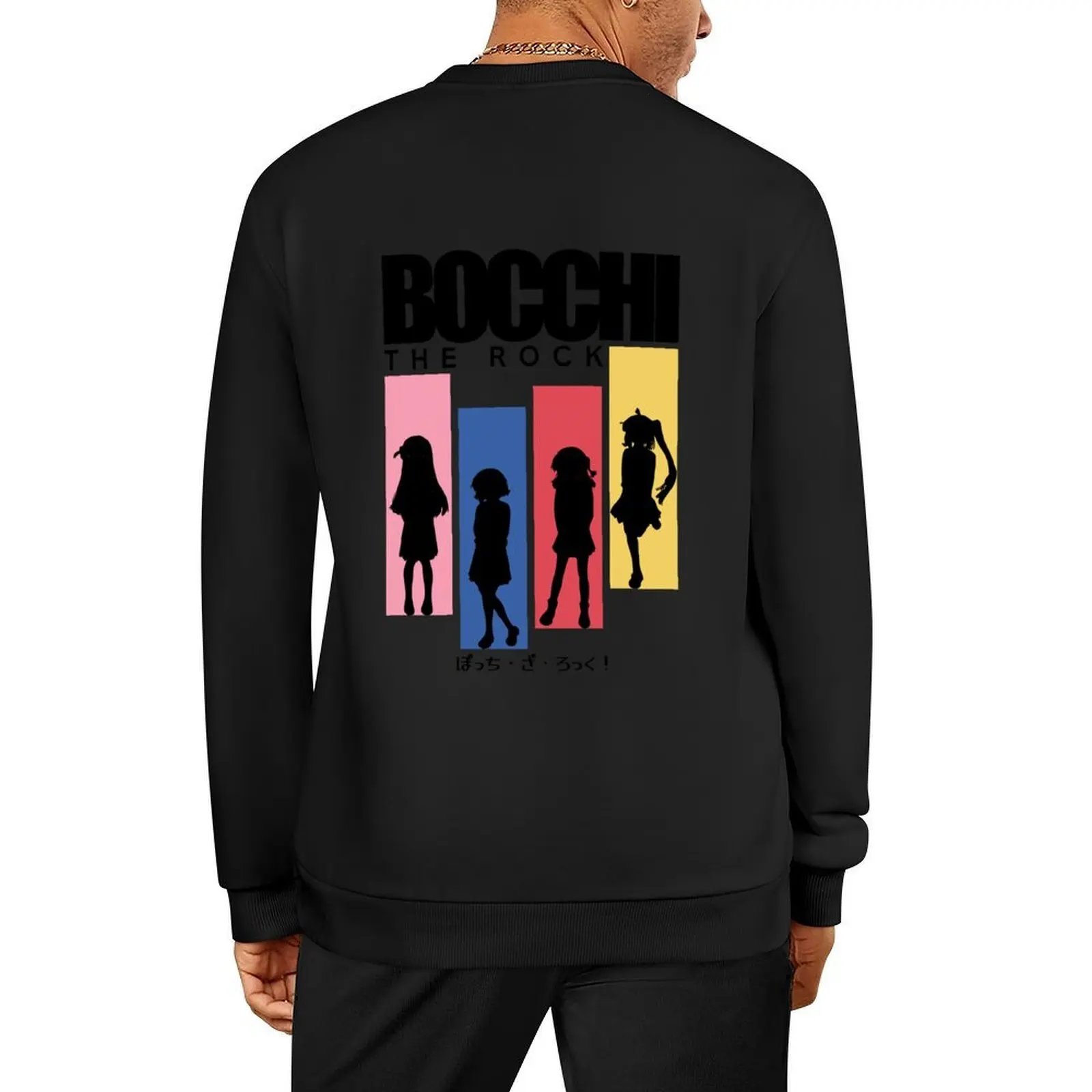 

Bocchi the rock anime | All main characters: Hitori gotoh, Ryo yamada, Ikuyo kita, Nijika ijichi | Aesthetic japan stre Pullover