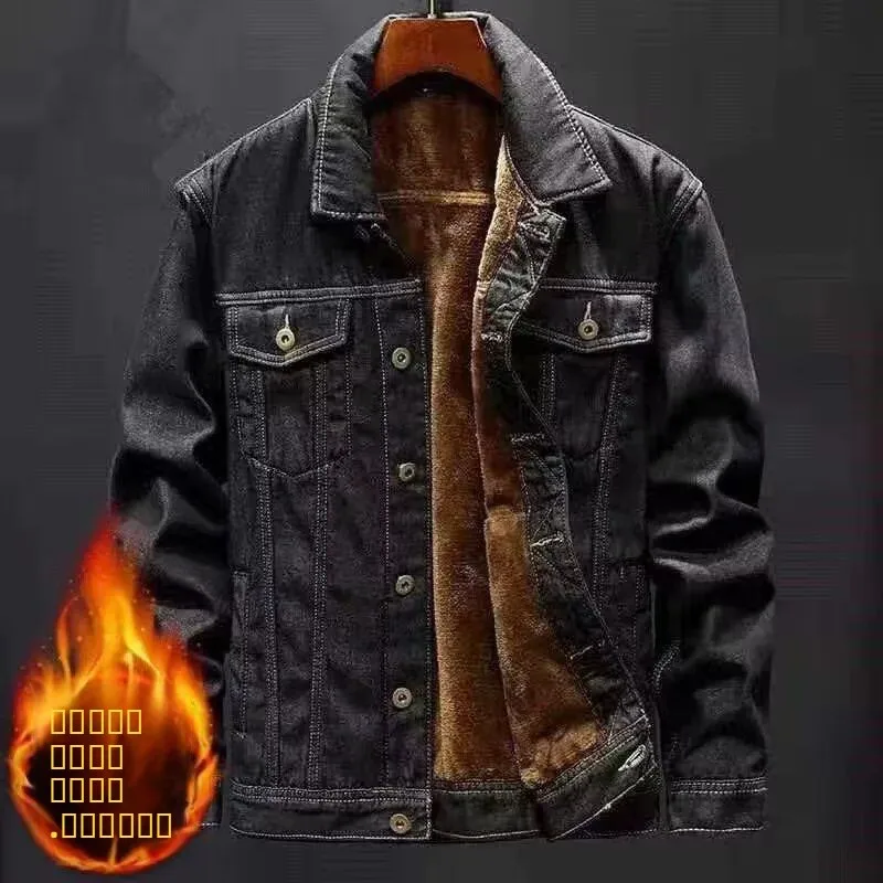 

Loose Men's Jaet Spring Autumn Street Sle Hong Kong Faion Harajuku Korean Version Trendy Outerwear Stand Fit Long Sl...