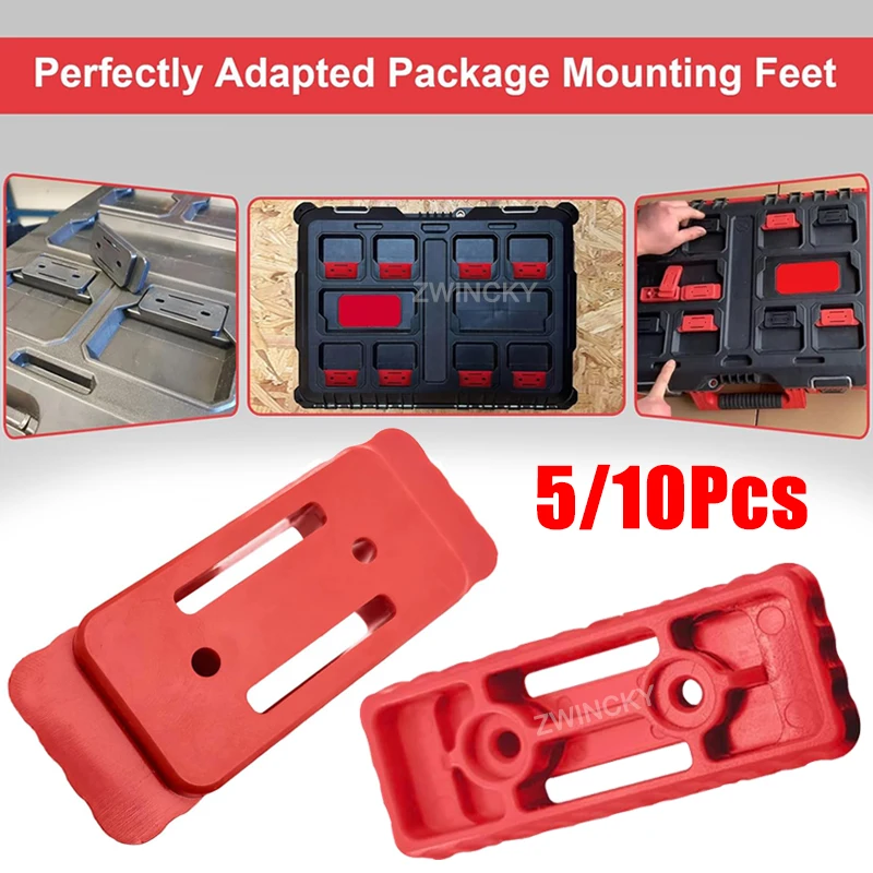 

5/10 шт. ножки монтажной системы для Milwaukee Packout Duty монтажные ножки подходят для деталей электроинструмента системы Packout Milwaukee