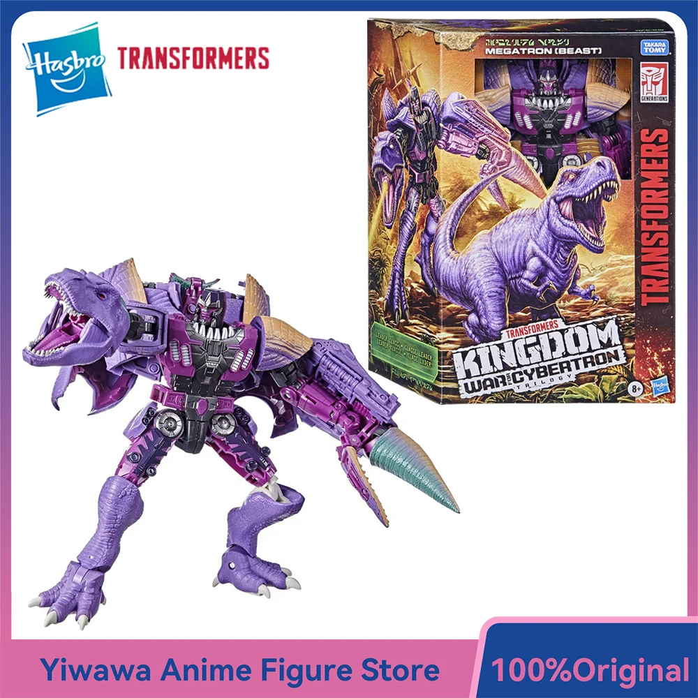 [มีสินค้าในสต็อก] ฮาสโบร ทรานส์ฟอร์มเมอร์ส สงครามแห่งไซเบอร์ตรอน คิงดอม เมกะทรอน ฟิกเกอร์สะสม ขนาด 21 ซม. รุ่นลีดเดอร์คลาส ของเล่นโมเดลแอคชั่นจากอนิเมะ