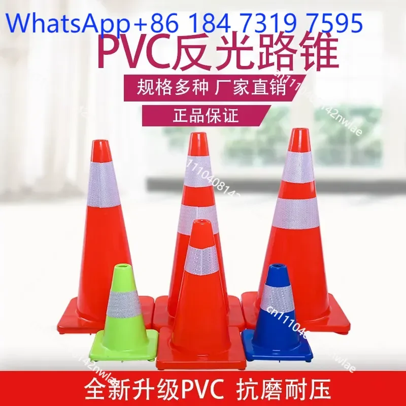 10 pcs 70cm PVC Rubber Road Cone Reflective Warning Traffic Safety Barricade Cone for Construction Parking Lot