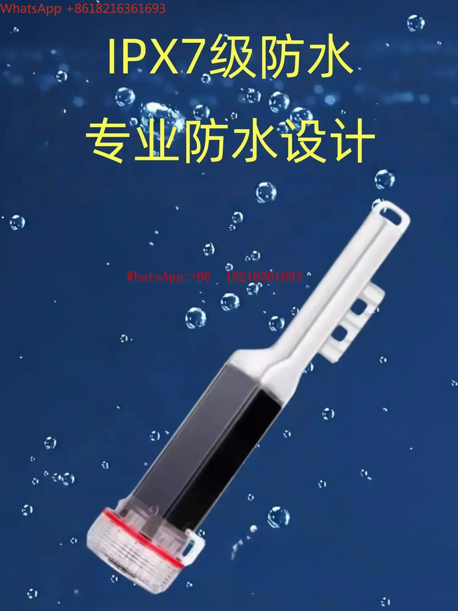 Limited Offer Marine Net Positioning Device, Fishing Net Marker Positioning Device, Signal Anti-collision And High-power Posit