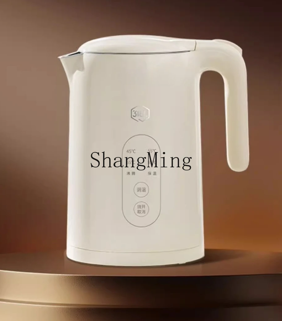ZYY бытовой чайник с постоянной температурой, интеллектуальный термоизоляционный интегрированный автоматический чайник из нержавеющей стали