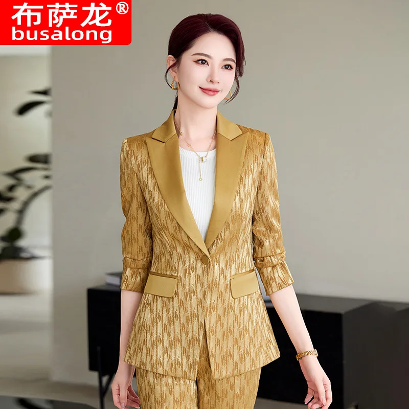 Professional Women's Suit2025New arrival gold SuitTwo-Piece SetolCommuting Workplace Formal High-End Beauty Industry Workwear