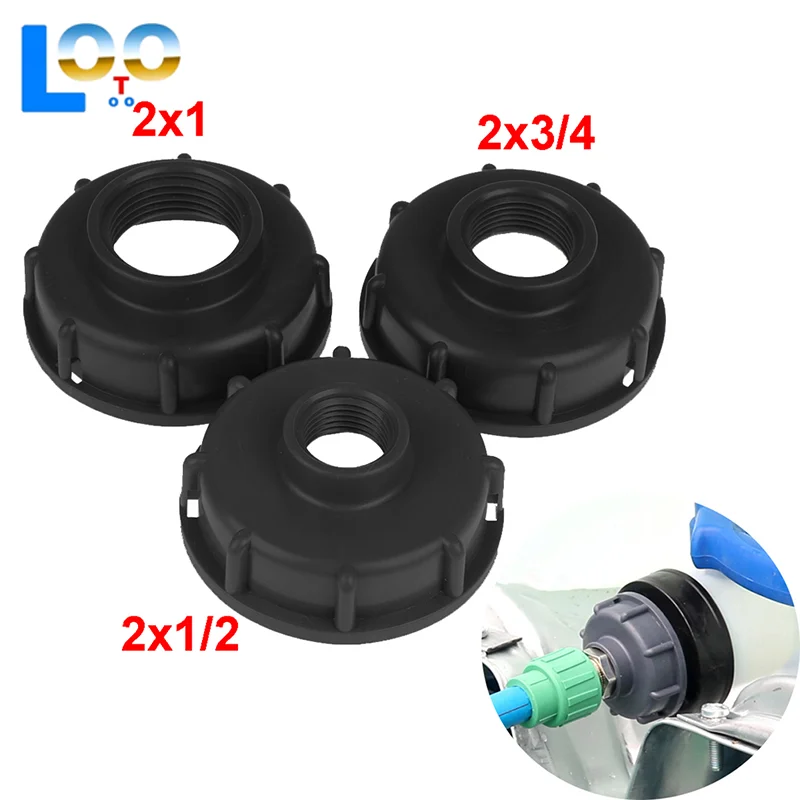 تركيبات خزان Ibc متينة S60X6 غطاء ملولب خشن 60 مم خيط أنثى إلى 1/2 بوصة، 3/4 بوصة، 1 بوصة موصل محول