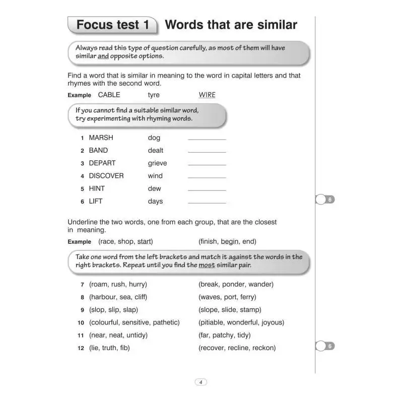 BOND VERBAL REASONING UP TO SPEED Assessment Papers 1011 EA PB Bond 11 Oxford University Press 9780192785152 Book