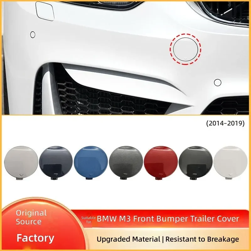 For BMW M3 M4 F80 F82 F83 Front Bumper Tow Hook Cover Trim 51118063105