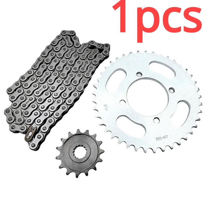 

1 шт. для Wangjiang 250 комплектов цепи для цепных дисков GN250, зубчатых дисков, цепей, звездочек, зубов мотоцикла, три шт.