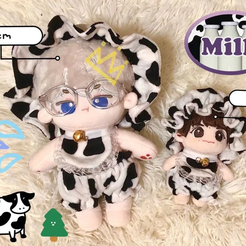 

10cm Cotton Doll Clothes 3-piece Set Milk Cow Velvet Cute 3-piece Set Baby Clothes