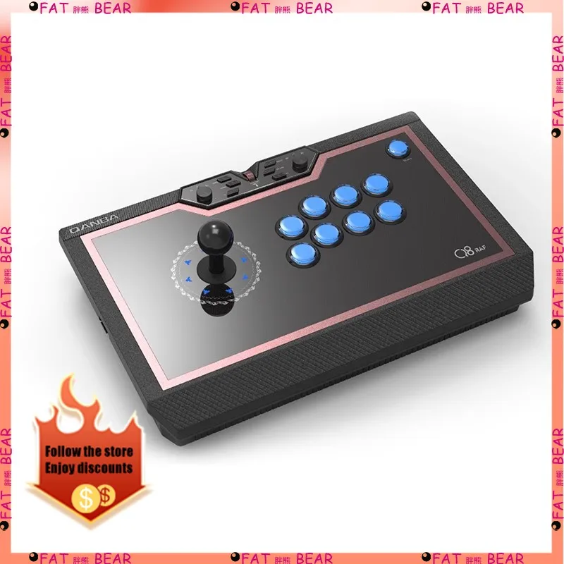 QANBA Q8 Arcade Game عصا تحكم صامتة محور ميكانيكي RGB ملون مخصص متوافق مع PC PS Switch Mobile PC Steam
