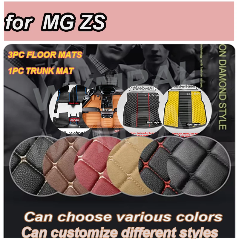 

LUXURY Custom Automotive Car Floor Mats For MG ZS 2022 Auto Luxury Leather