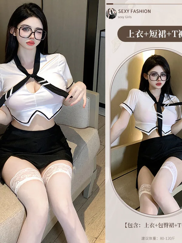 半袖のVネックの短いコスプレドレス,女性のためのセクシーなVネックの服,エレガントなドレス,韓国のファッション,u5fj,2023,新しい,愛らしい