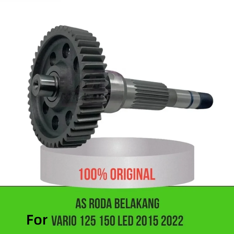 23430-K59-A70 المحور الخلفي / GEAR COMP لهوندا CLICK150 CLICK125 (2012-2024) PCX150 (2012-2017) #5