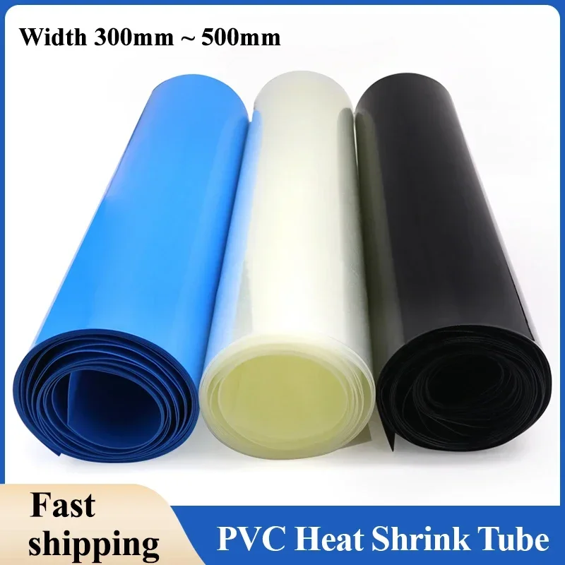 PVC Heat Shrink Tube 18650 Lipo Battery Pack 300mm ~ 500mm Insulated Protection Film Wrap Lithium Case Cable Sleeve Black/Clear
