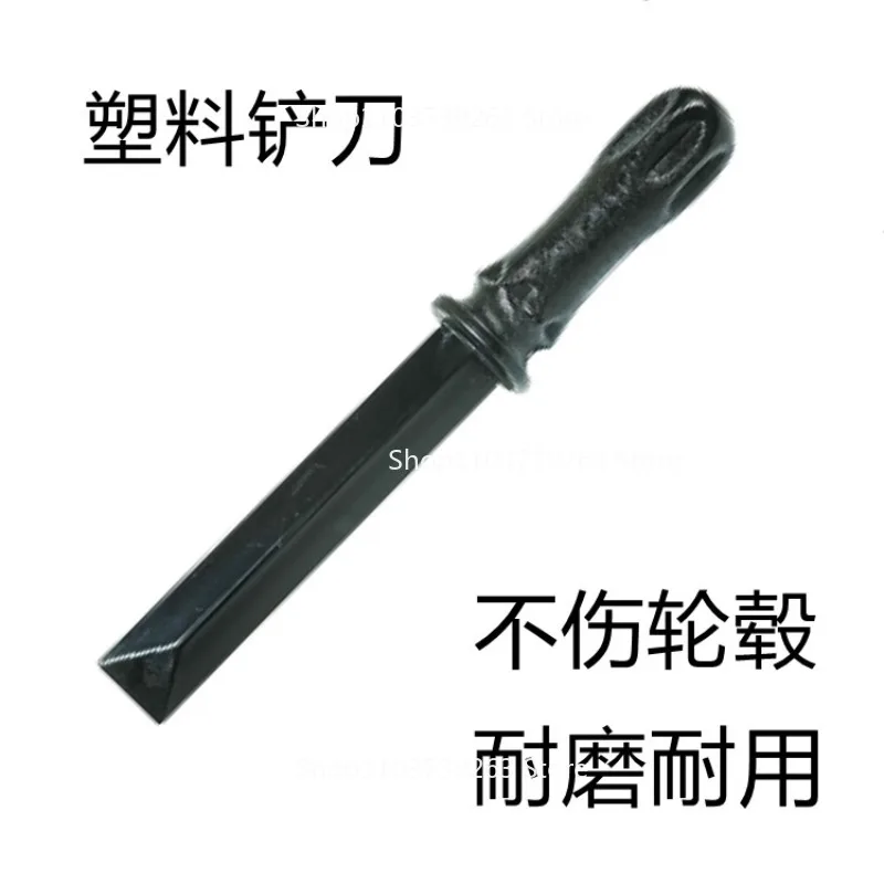 

Подходит для средства для удаления клея с балансировочным блоком, блок для пасты для автомобильных шин, инструмент для динамической очистки крючка, пластиковая лопаточка