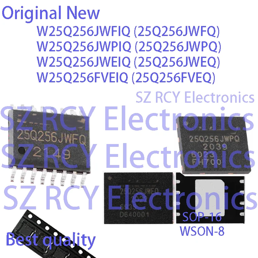 (5-50 Pcs) W25Q256J…