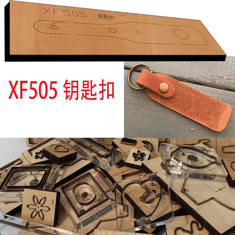 New Japan Steel Blade Wooden Die keychain Leather Craft Punch Hand Tool Cut Knife Mould XF505