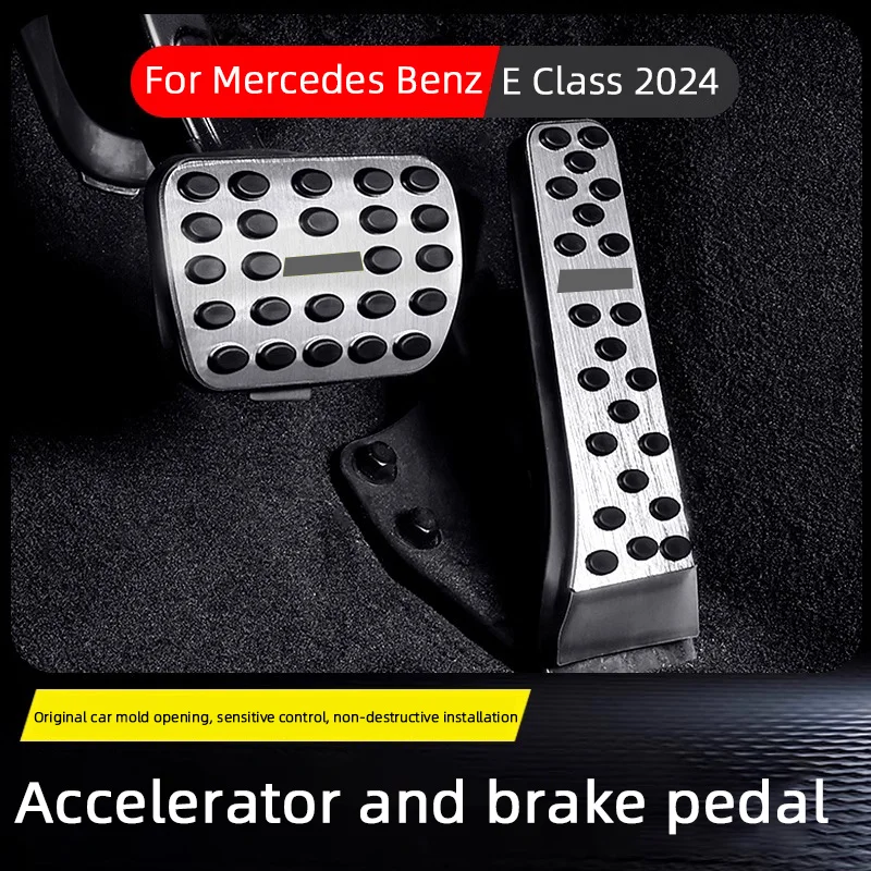 

For Mercedes Benz E Class W214 E300 E260 E200 E450 2024,Car Brake Accelerator Pedal Protective Case Cover Anti-slip Accessories