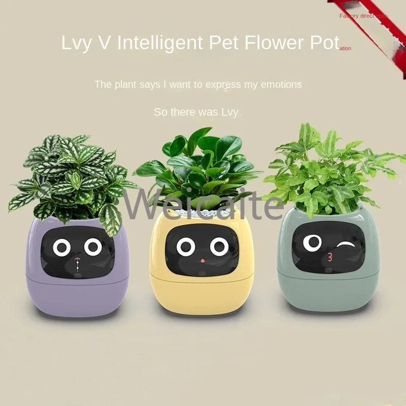 Automatic Water Absorbing Flower Pot AI Sensor Digital Pet Flowerpot Plastic Mini Plant Pot Desktop Intelligent Smart Planter