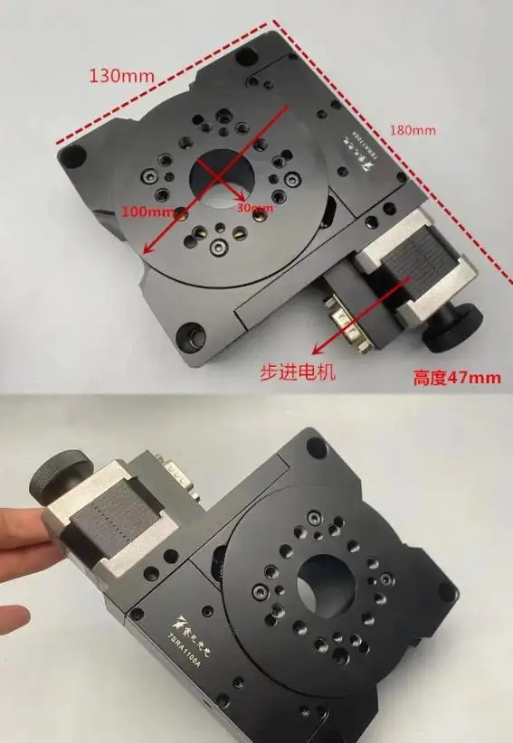 Tavolo piattaforma di posizionamento rotante 7 sra1100a