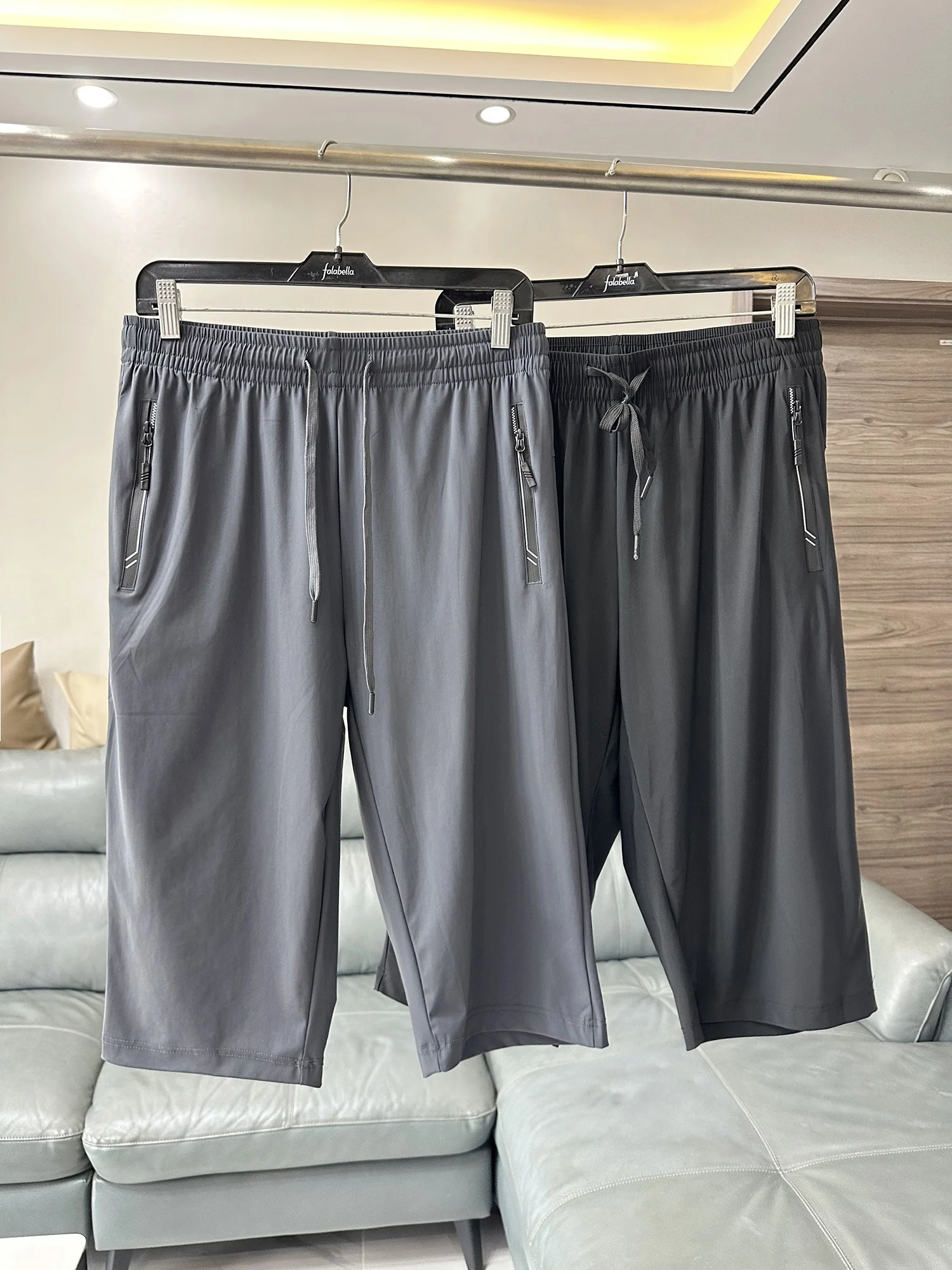 

Men's Quick Dry Breathable Four-Way Stretch Seven-Foot Pants Summer Loose Casual Shorts Cool Feeling Smooth Comfortable Pants