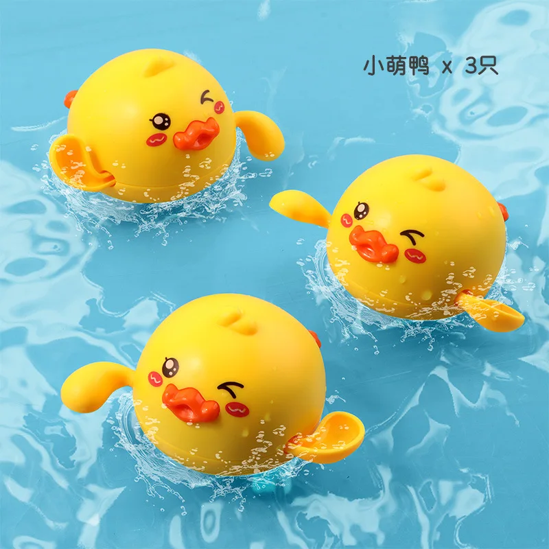 

Children splashing in the water, ducklings, baby baths, baths, yellow ducks, swimming, fishing, boy and girl toys