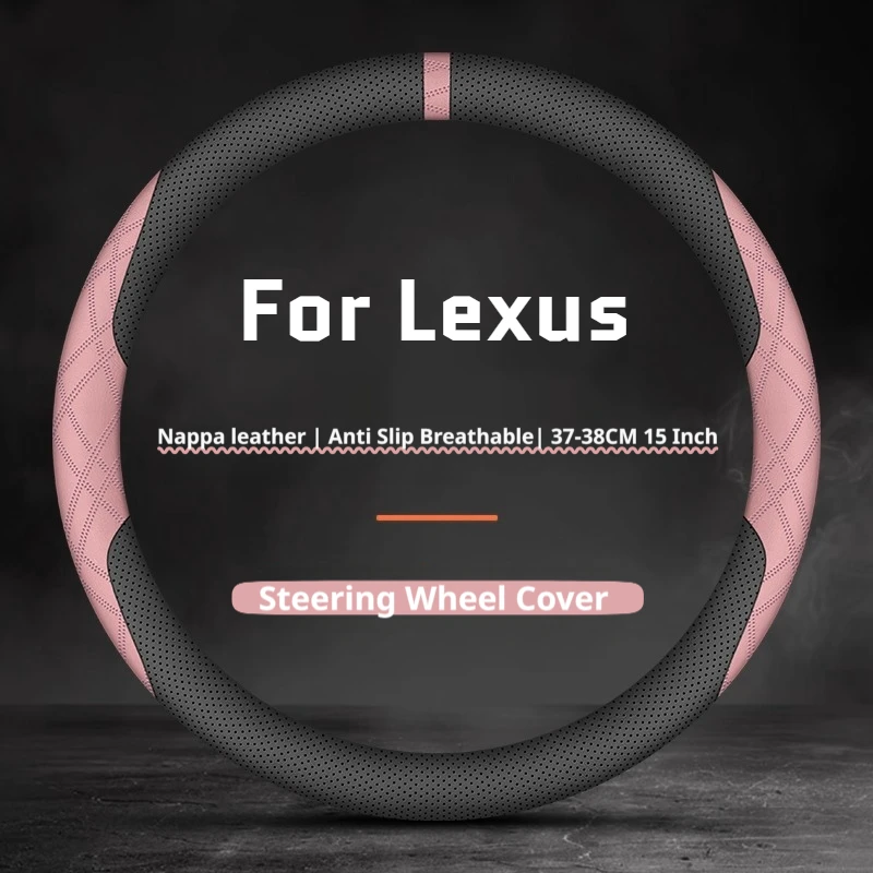 For Lexus Leather Car Steering Wheel Cover Minimalist No Bulk For ES NX RX ES200 GX550 RX500h RX350h NX450h ES300h Accessories