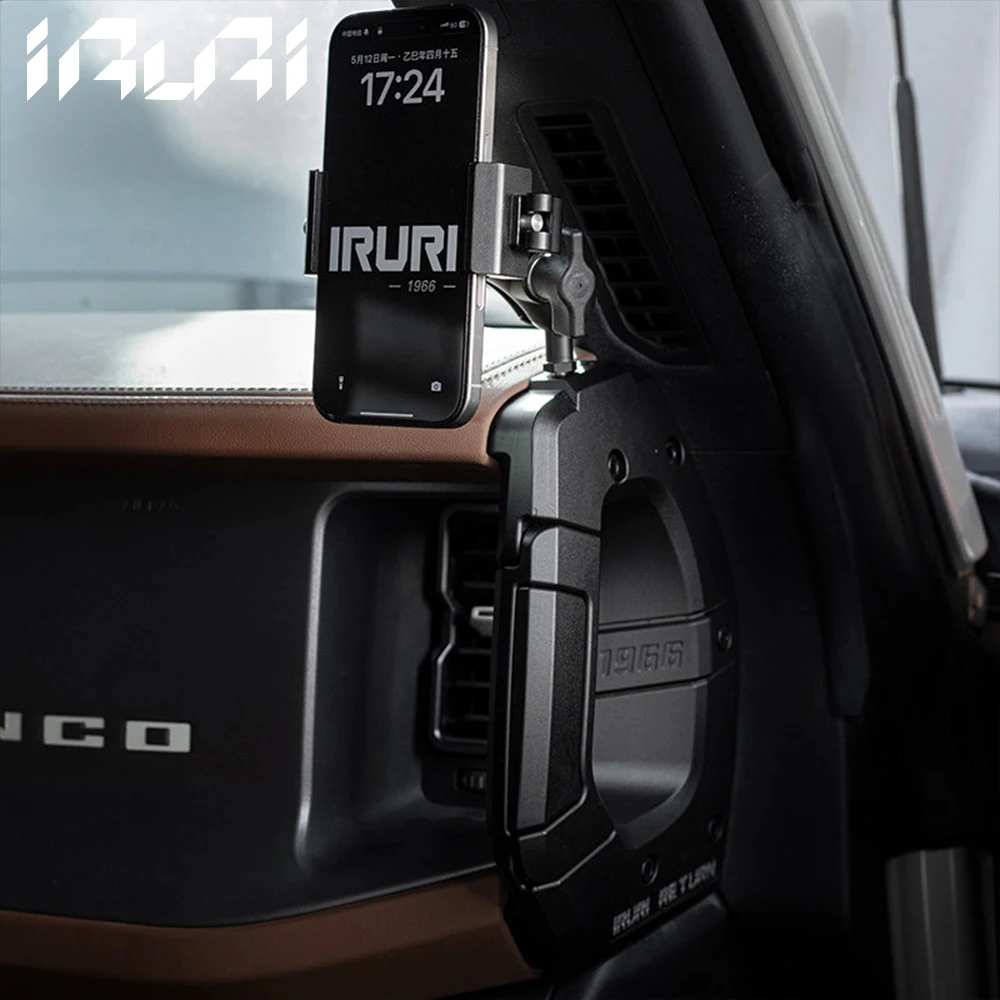 IRURI Center Console Side Grab Handle,Direct Bolt-On Installation,Ergonomic Support,360° Phone Mount – for Ford Bronco