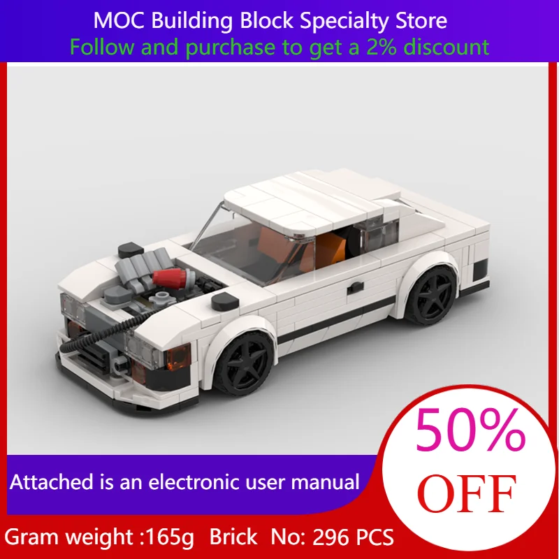 

296 деталей, модель строительного блока, автомобиль MOC 8, широкая шпилька с турбонаддувом, версия для мальчиков, взрослых, детей, Рождественский подарок