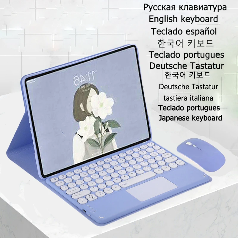 

Чехол для клавиатуры с сенсорной панелью для Lenovo Xiaoxin P12 Pro Чехол для клавиатуры для Lenovo Tab P12 Pro Чехол для клавиатуры корейский английский чехол