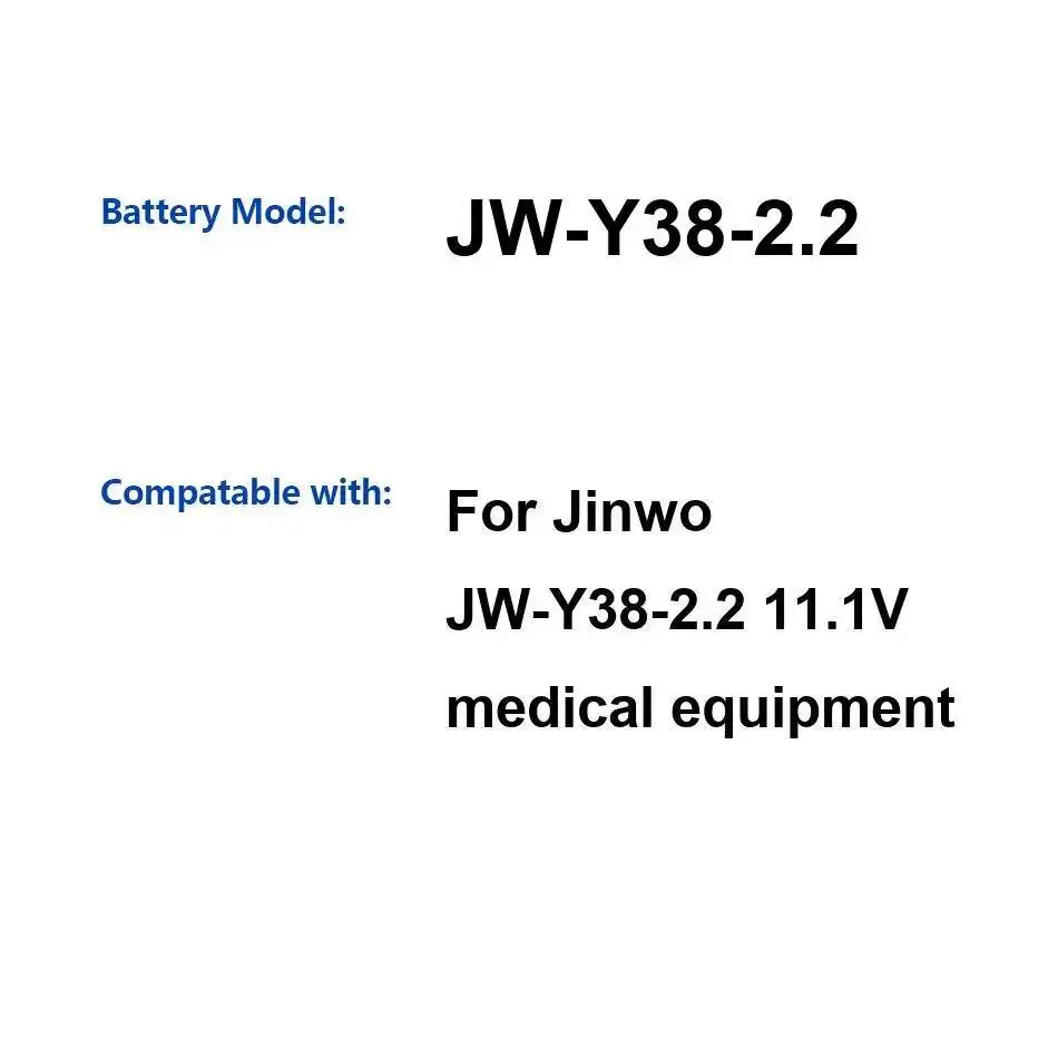 

Medical Equipment Battery Stable 2200mAh For Jinwo JW-Y38-2.2 11.1V Medical Equipment