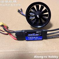 Powerfun 50mm 11 Blades 50 EDF Jet 3S 770g 4S  950g Thrust Power set for RC EDF Airplane Model Plane RC Jet Aircraft DIY Part