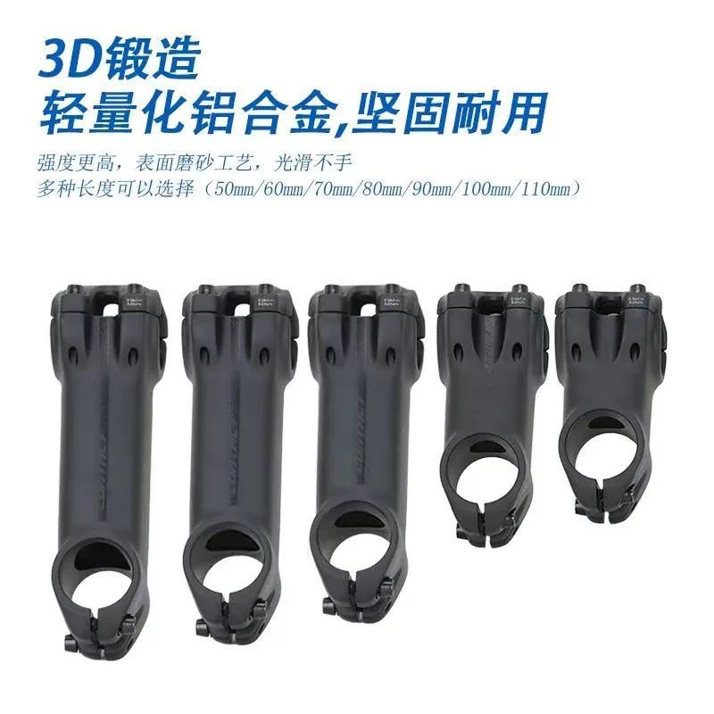 العملاق SL OD2 28.6 مللي متر 31.8 مللي متر خفيفة 10 درجة الطريق دراجة المقود الجذعية 50/60/70/80/90/100/110 مللي متر