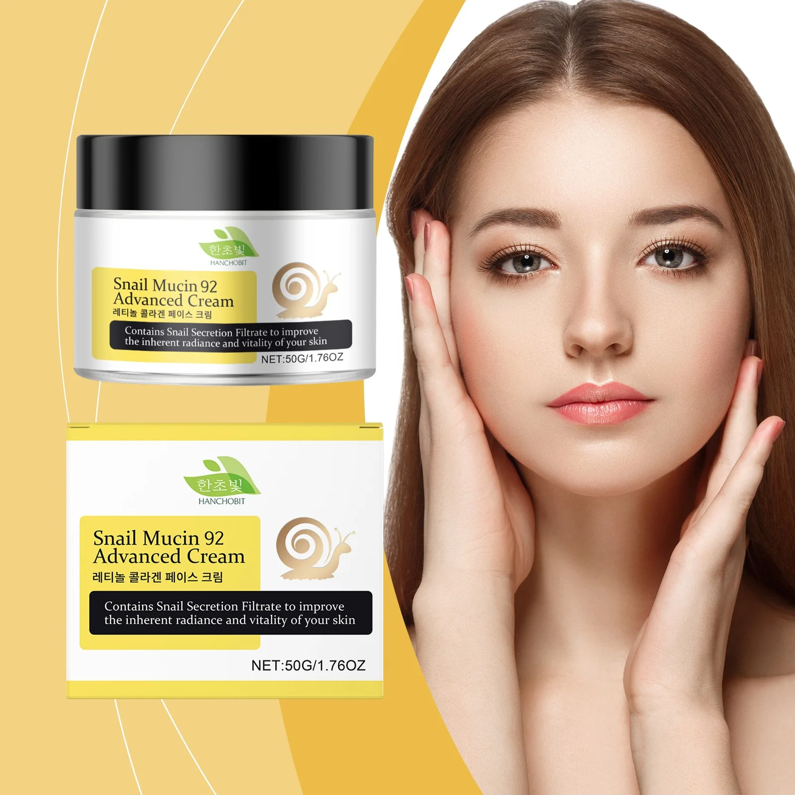 50 جرام كريم وجه الكولاجين مرطب نهاري/ليلي يغذي البشرة الملمس الطازج مستحضرات التجميل الكورية العناية بالبشرة الشبابية #2