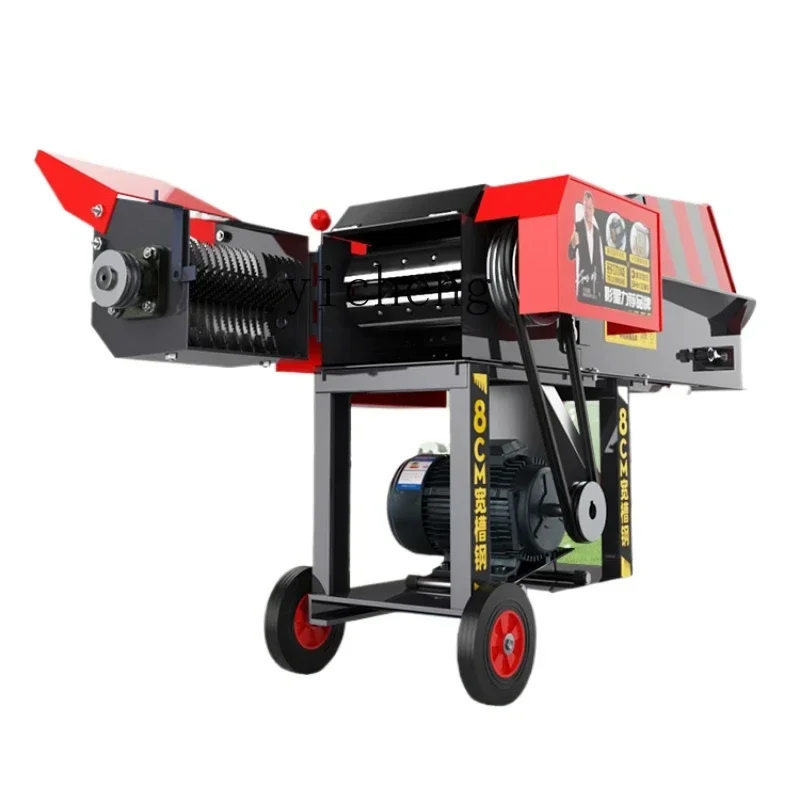 

guillotine silk kneading machine household breeding dry and wet dual-purpose large straw straw shredder