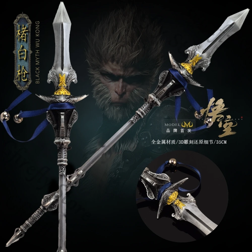 

Black Myth: Wukong The Destined One Model High Quality Weapons Cosplay Plaything Anime Expo Garage Kits Decoration Weapon Gift