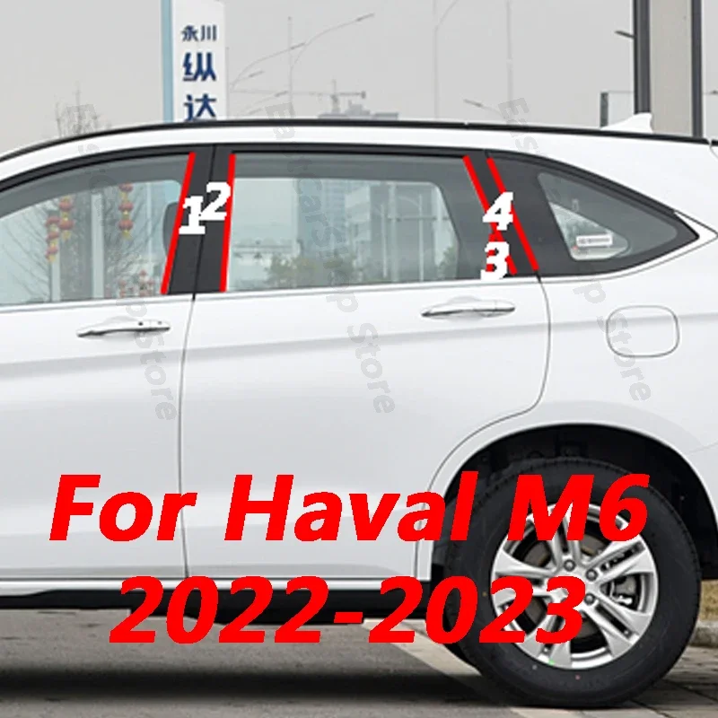 

For GWM Haval M6 2022 2023 Car B C Pillar Middle Central Column Glossy PC Window Strip Cover Decoration Accessories