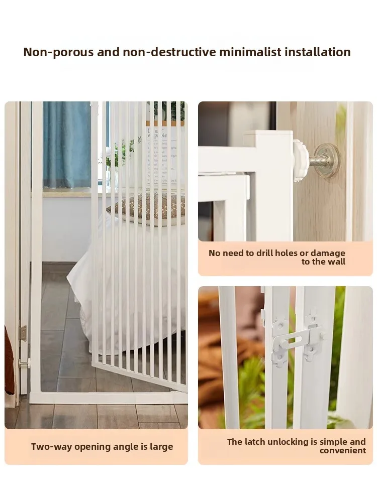 Забор для домашних животных