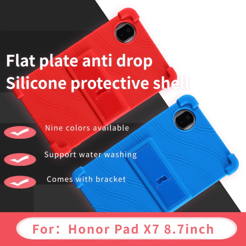 

For Honor Pad X7 8.7inch Tablet Case Kid-Friendly Soft Silicone Adjustable Stand Tablet Cover