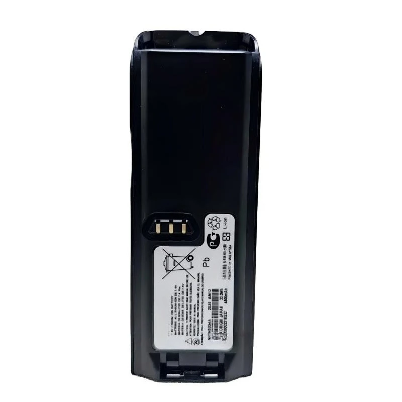 7.4V 4500mAh NNTN6034A Li-ion Battery Optional IMPRES for Motorola XTS3000 XTS5000 MTP300 Two Way Radio Spare Pack High-Capacity
