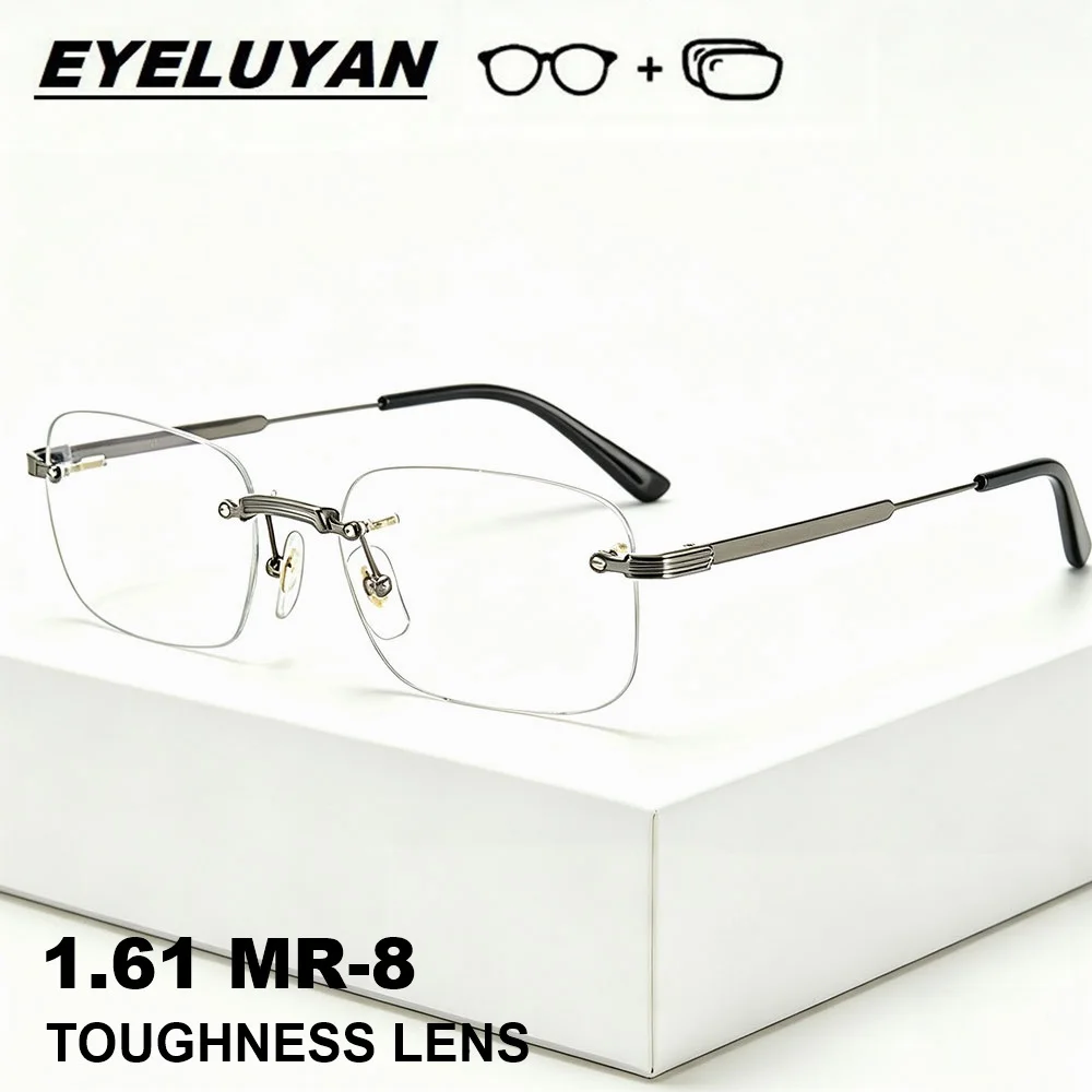 EYELUYAN Brand Designer Prescription Glasses Men Titanium Rimless Eyewear Anti Blue Light Photochromism Myopia Eyeglasses