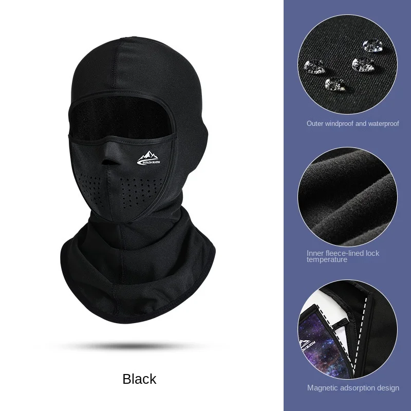 Winter Magnetic Ski Mask Men  Women Outdoor Sports Cycling Plus Fleece Wind Cold Face Protection Warm Headgear Russian Toboggan