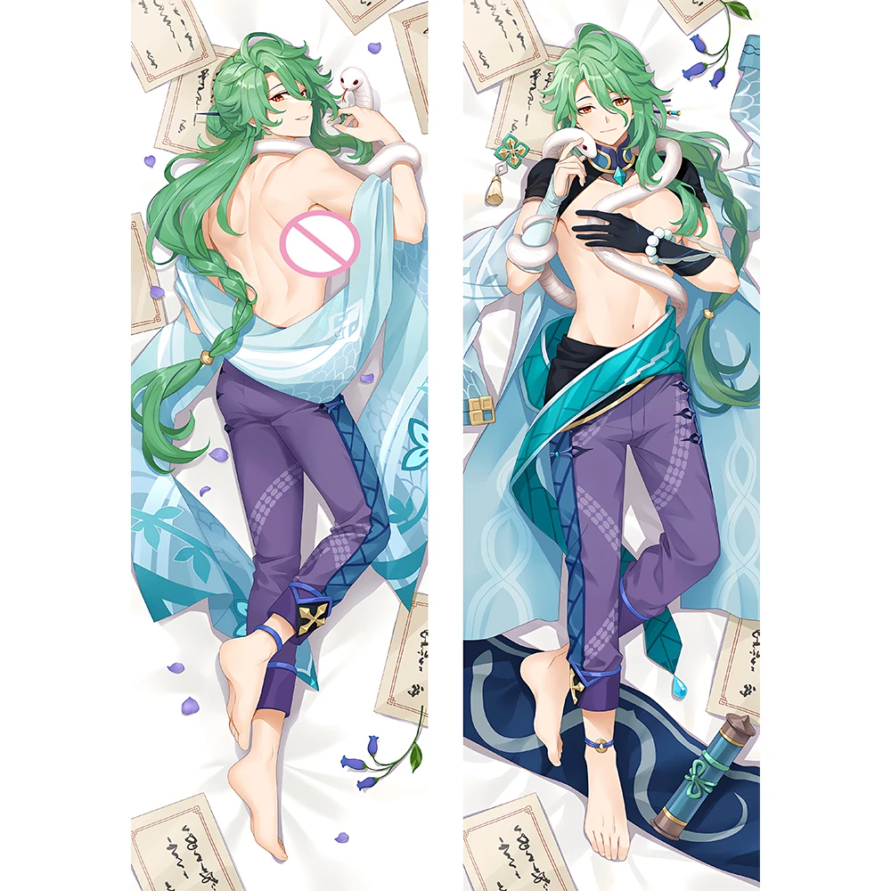 Genshin Impact Baizhu Dakimakura poszewka na poduszkę Anime Otaku przytulna poszewka na poduszkę poduszka poszewka na poduszkę pościel Decor Casplay Prop