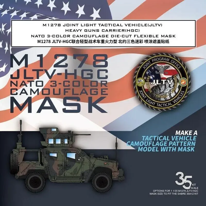 Galaxy D35026 1/35 M1278 JLTV-HGC Nato 3-color Camouflage Mask for SABRE 35A12