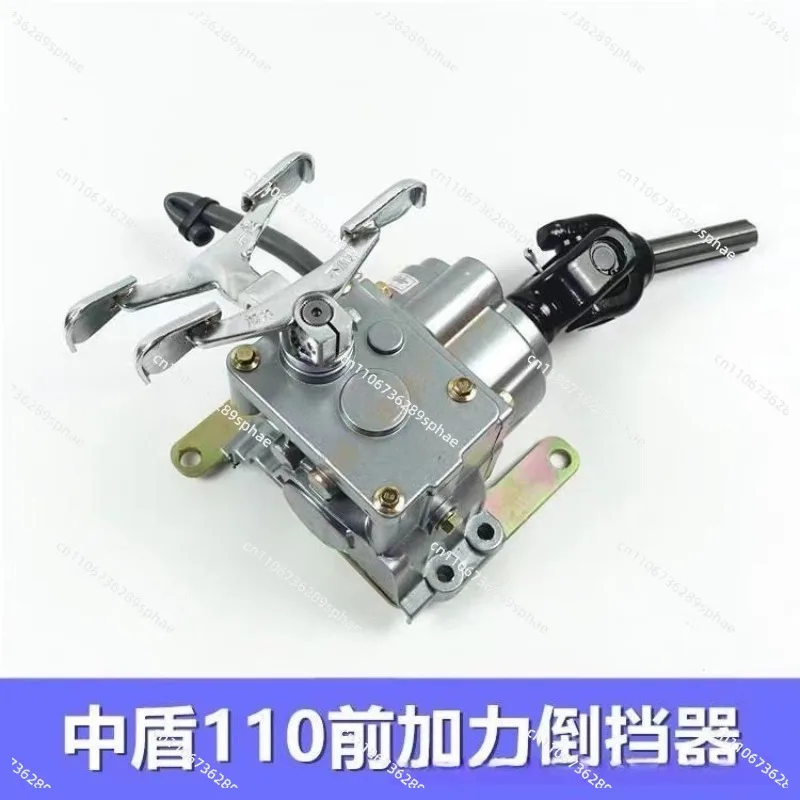 Tricycle 110 150 front reverse gear afterburner, high and low speed half gear pay transmission