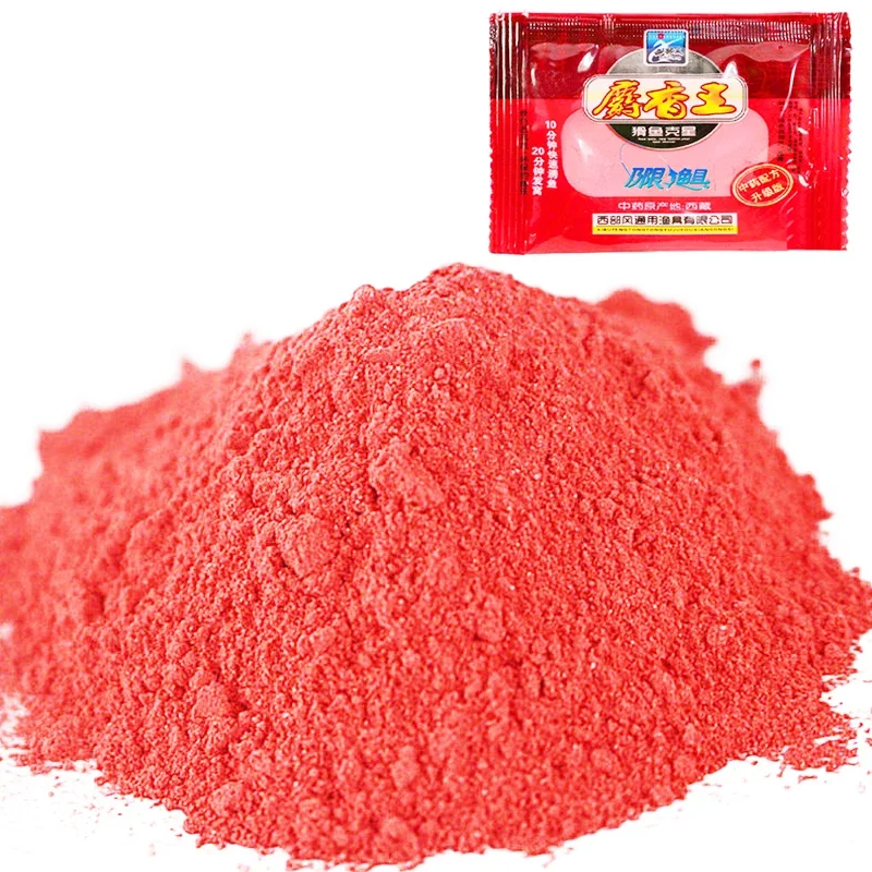 

1bag/10g Crucian Carp Fishing Attractant Groundbait Feeder Musk Flavor Raw Material-Earthworm Shrimp Silkworm Chrysalis Herb