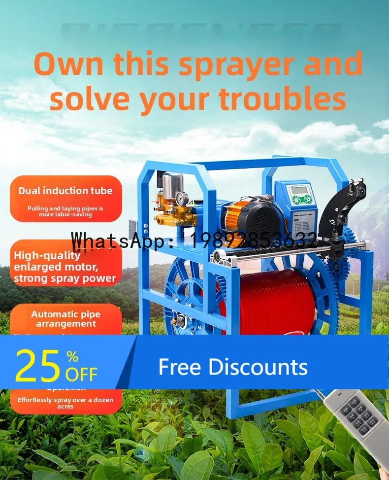 ZC Electric Sprayer High Pressure Agricultural New Model 360 ° Dual Sensor Hose Reel 48V 60V 72V Remote Control Hose  Sprayer