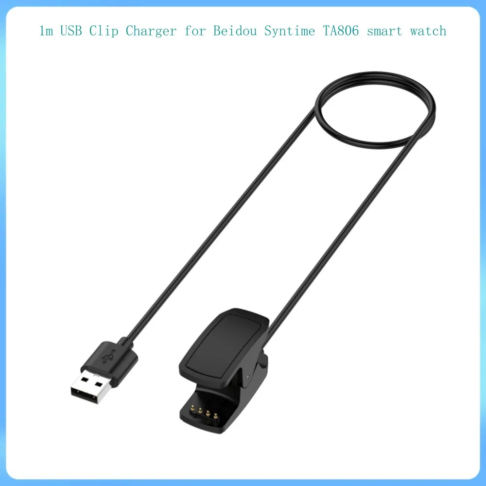 1m USB Clip Charger for Beidou Syntime TA806 smart watch