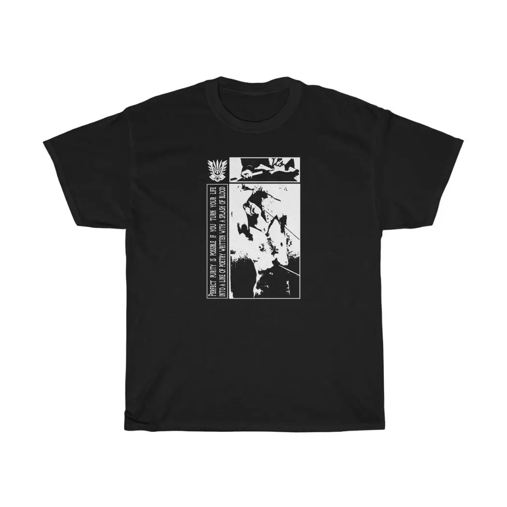 Yukio Mishima Perfect Purity T-shirt. Confessions of a Mask.