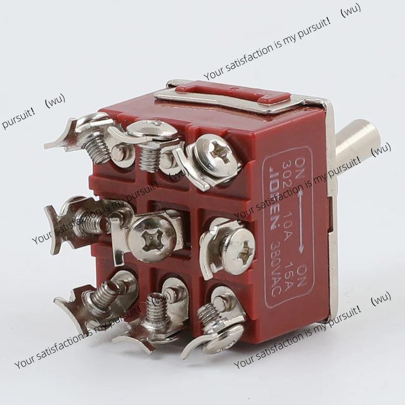 1Pcs E-TEN303 12mm 9 Pin 3Position ON-off-ON Rocker Switch Toggle Switch 10A 380VAC/15A 250V E-TEN302 Brown High Quality